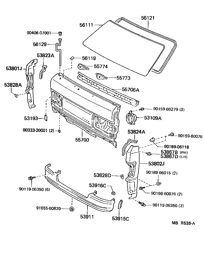 53823-95704 PROTECTOR, FRONT SIDE PANEL, NO.2 product image