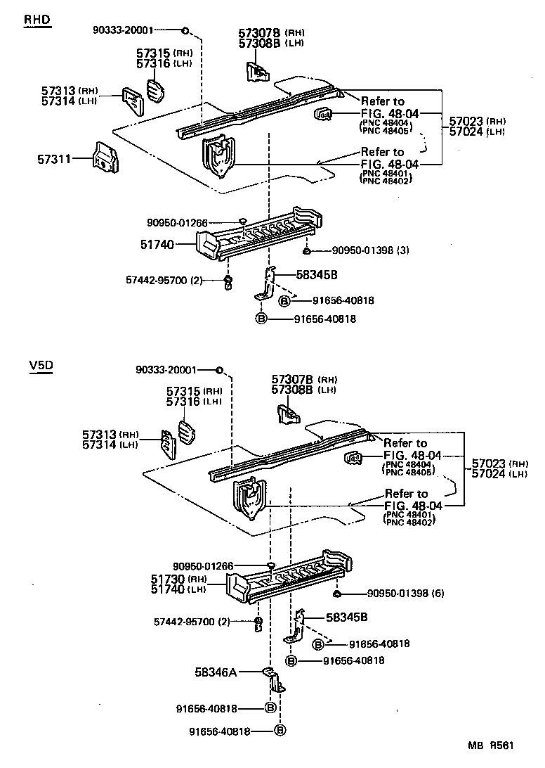 57302-95706 OUTRIGGER, NO.1 LH product image