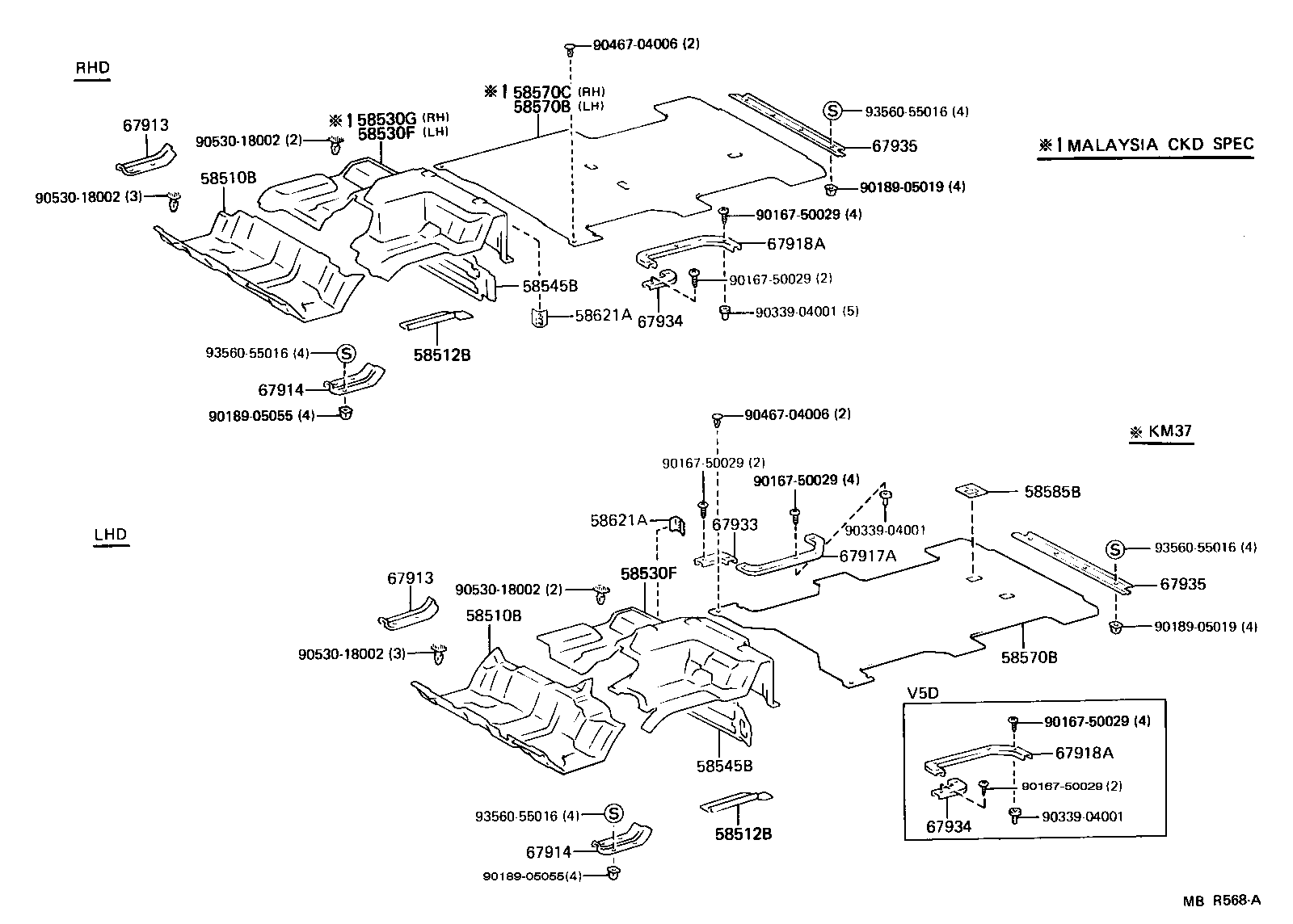 58570-95705-03 MAT ASSY, REAR FLOOR product image