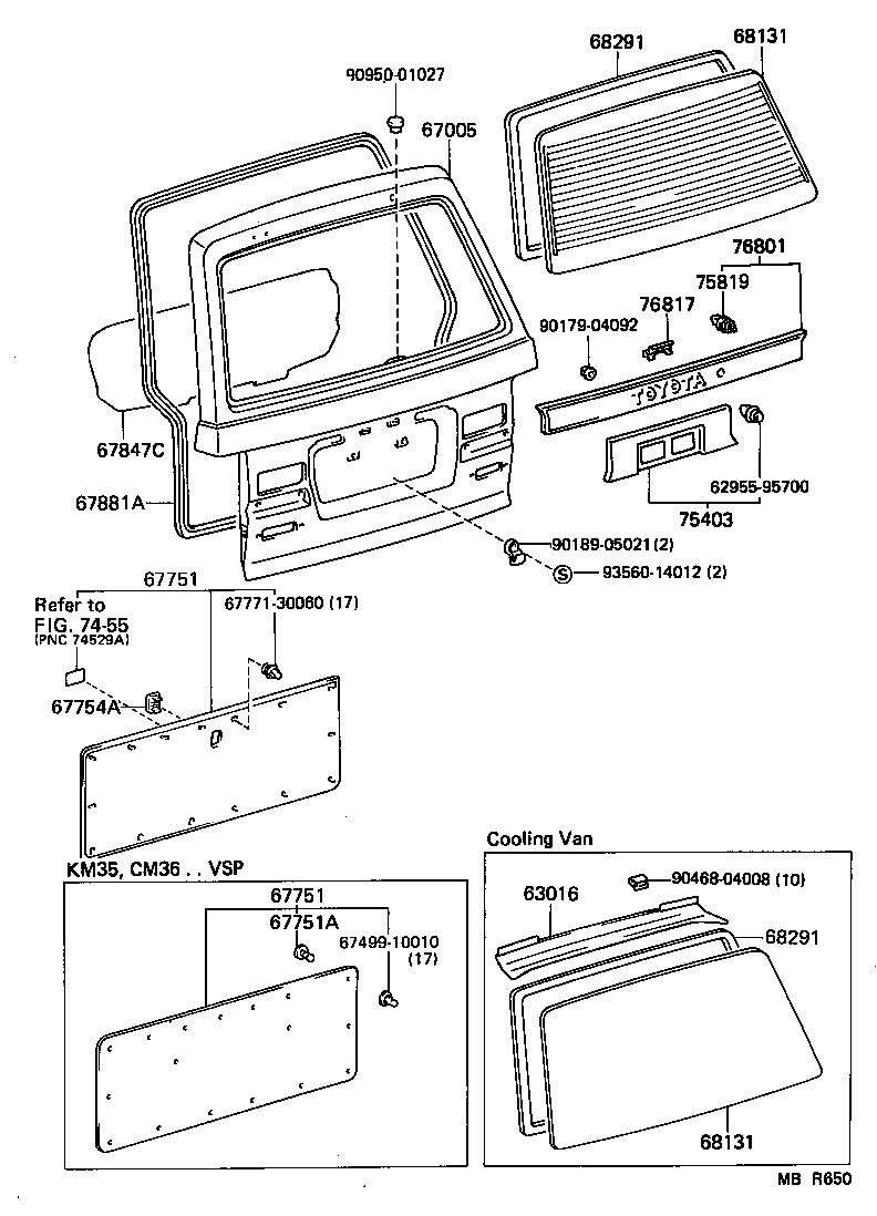 67005-95G54 PANEL SUB-ASSY, BACK DOOR product image