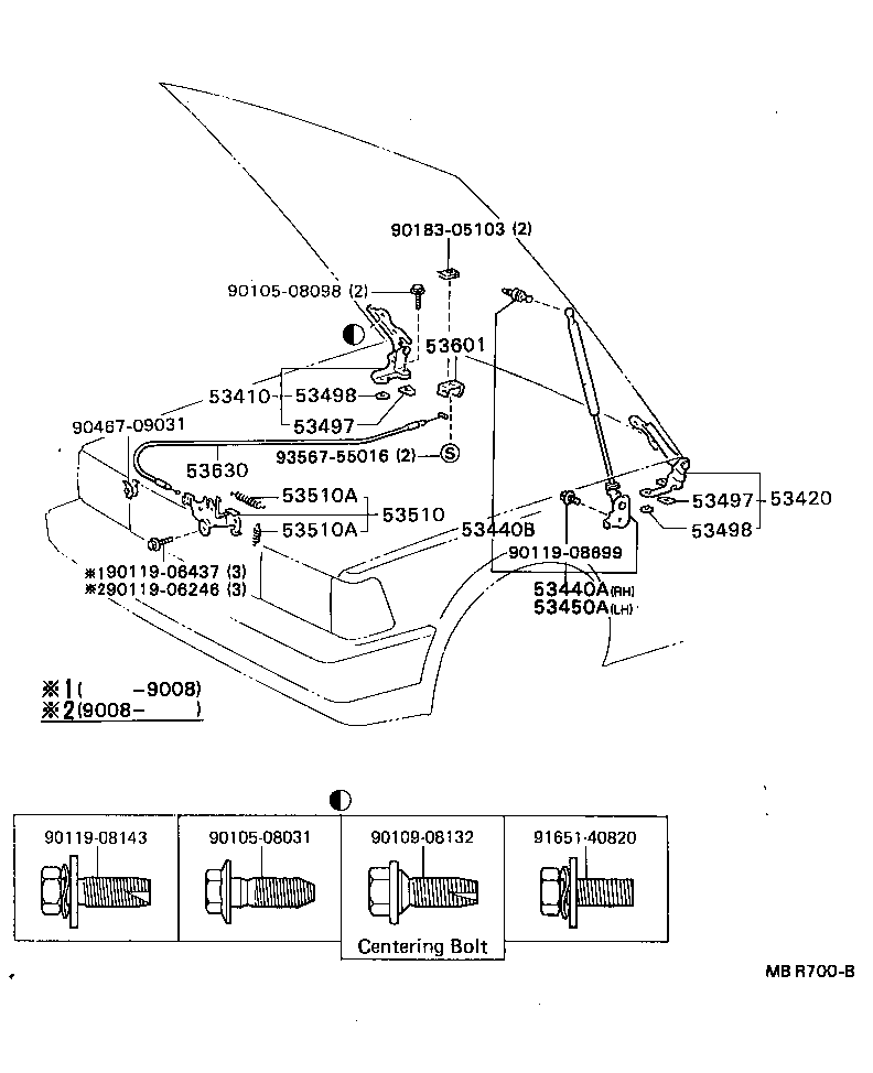 53510-91602 LOCK ASSY, HOOD product image