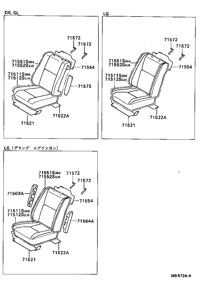 71630-23060 SPRING ASSY, FRONT SEAT BACK, RH(FOR SEPARATE TYPE) product image