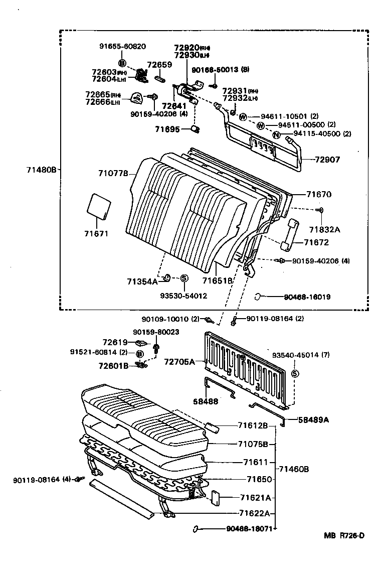 71611-23040 PAD, REAR SEAT CUSHION product image