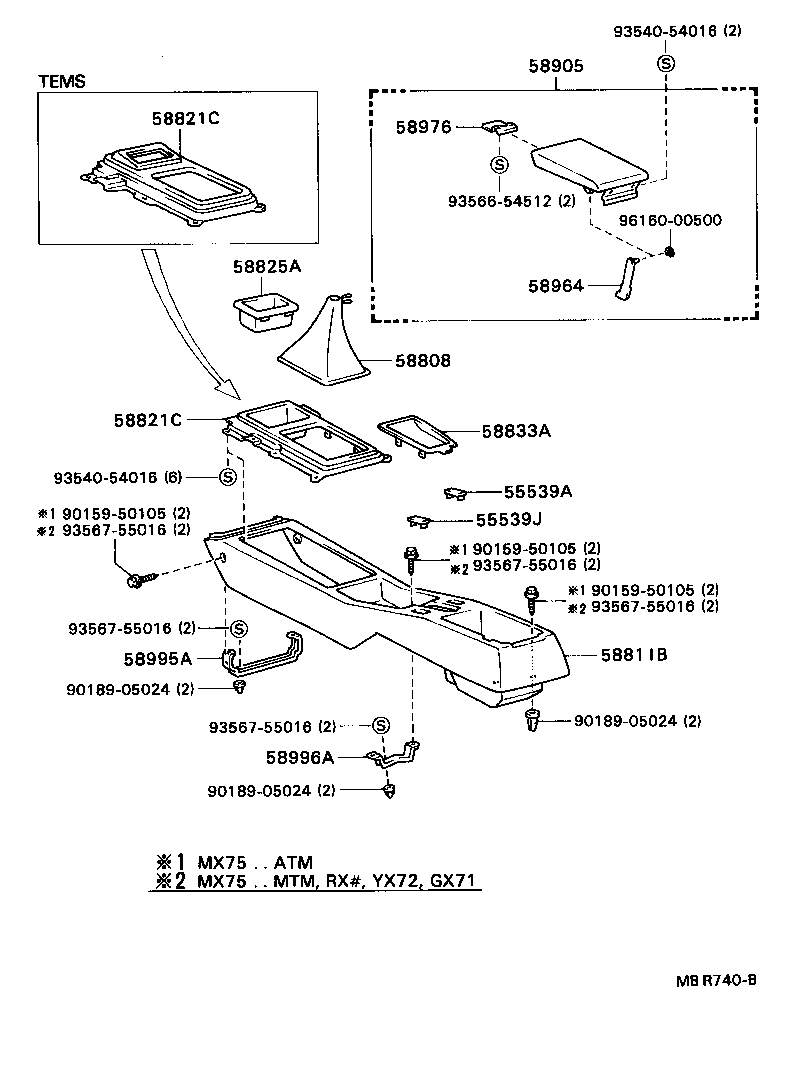 58825-22010-06 POCKET, CONSOLE BOX product image