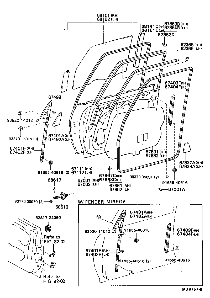 68610-23010 CHECK ASSY, FRONT DOOR product image