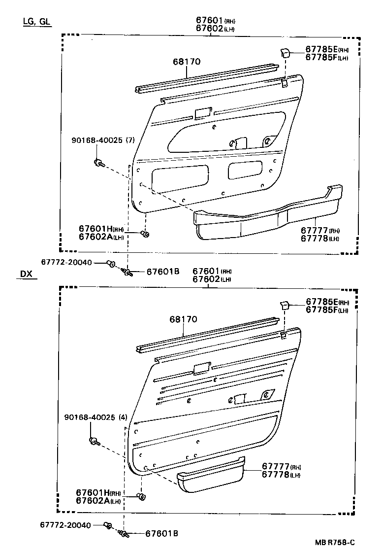 68610-23010 CHECK ASSY, FRONT DOOR product image