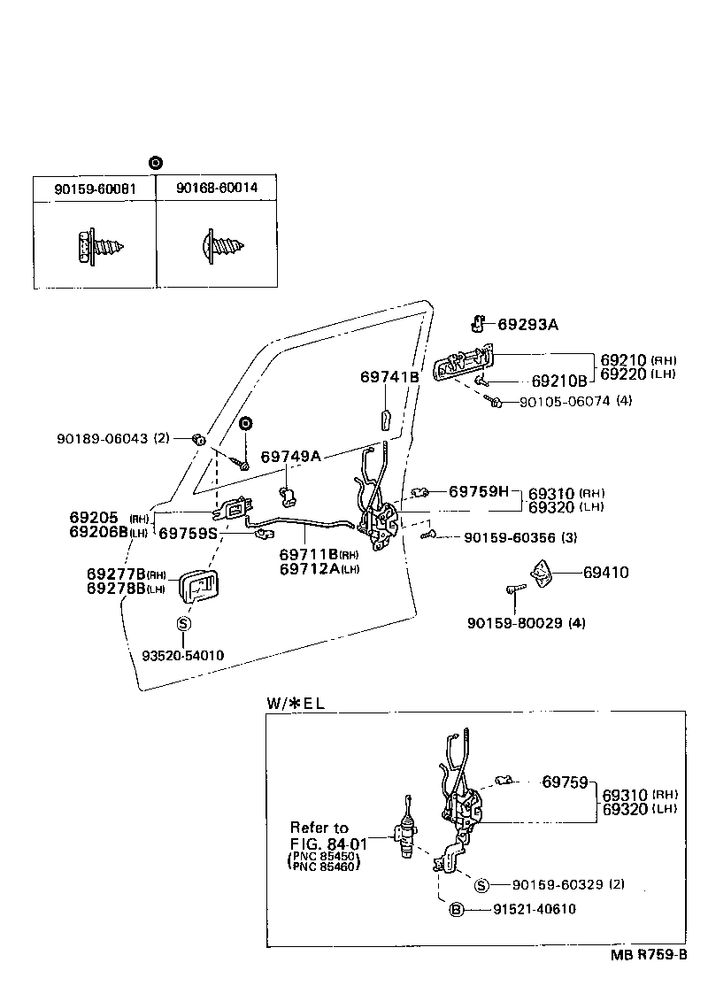 69320-23020 LOCK ASSY, FRONT DOOR, LH product image
