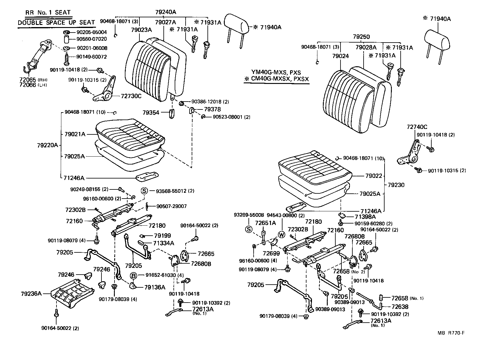 71033-95702 PAD, CENTER SEAT BACK product image