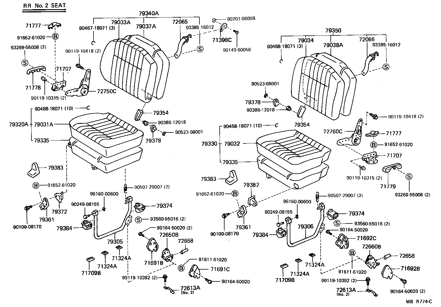71033-95702 PAD, CENTER SEAT BACK product image
