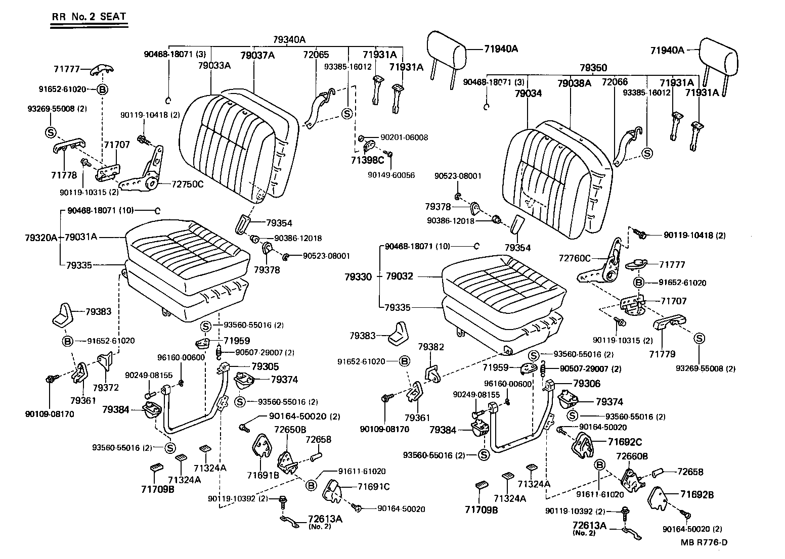 71033-95702 PAD, CENTER SEAT BACK product image
