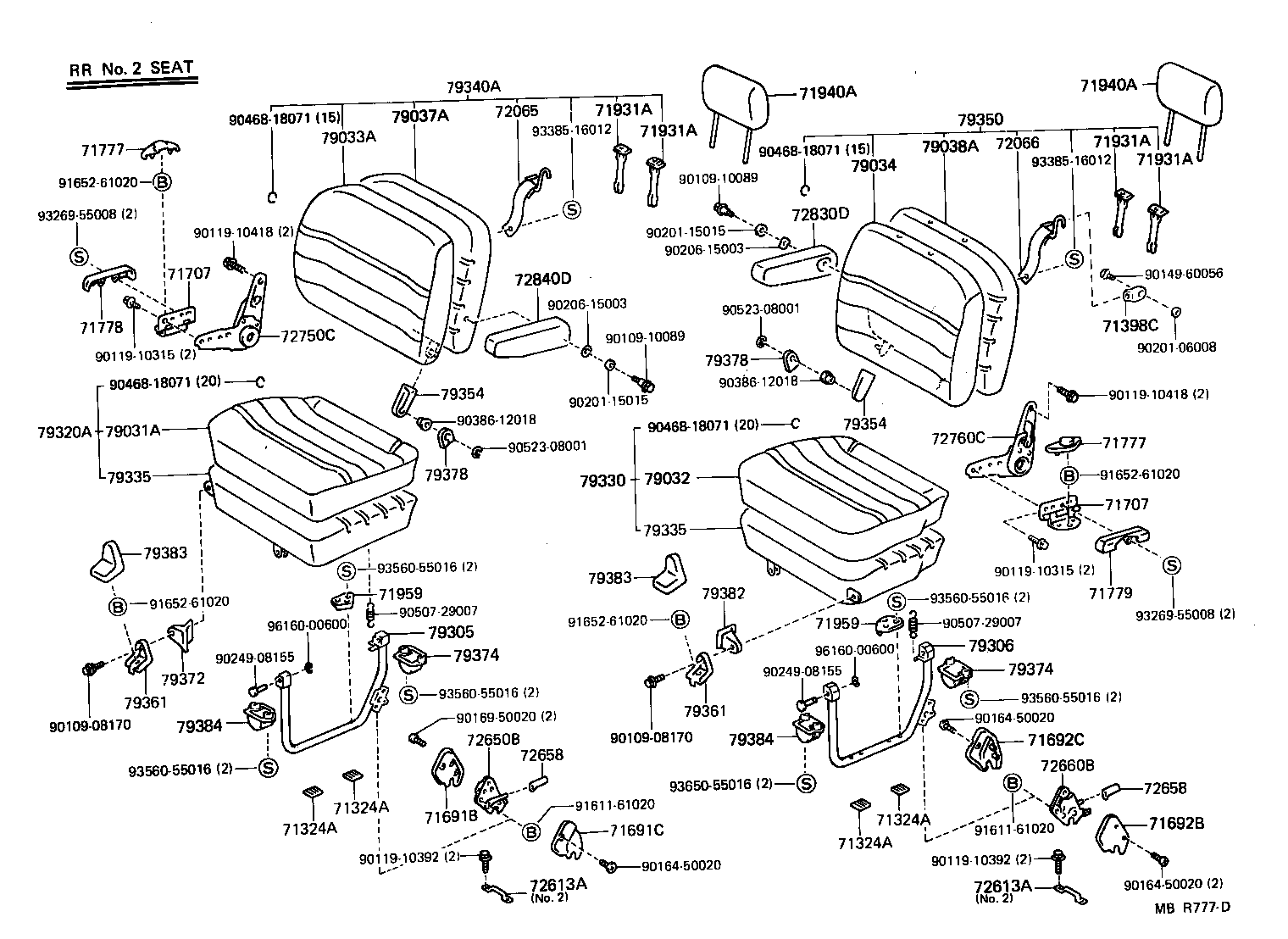 71033-95702 PAD, CENTER SEAT BACK product image