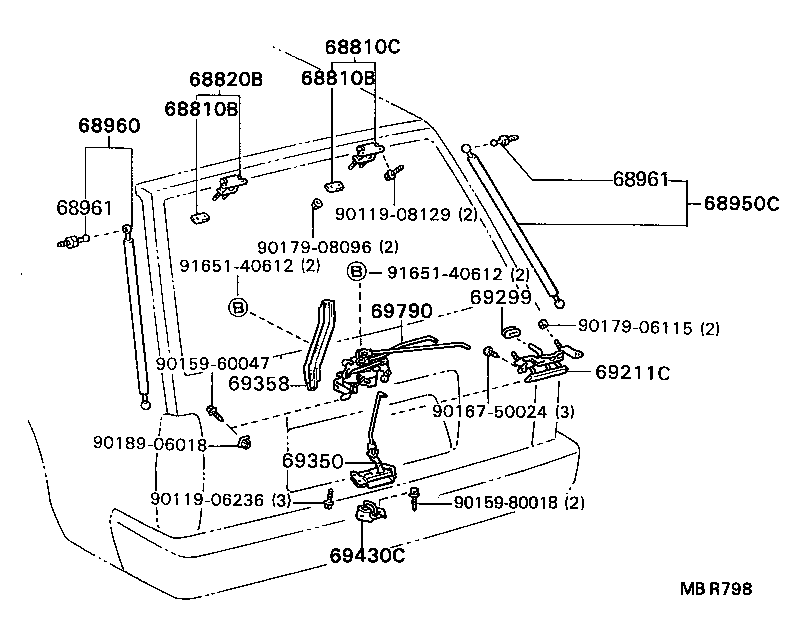 69350-91610 LOCK ASSY, BACK DOOR product image