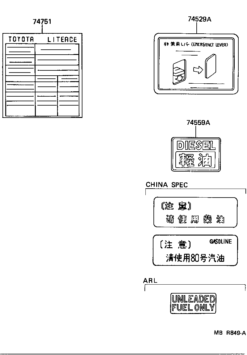 42661-27140 LABEL, TIRE PRESSURE INFORMATION product image