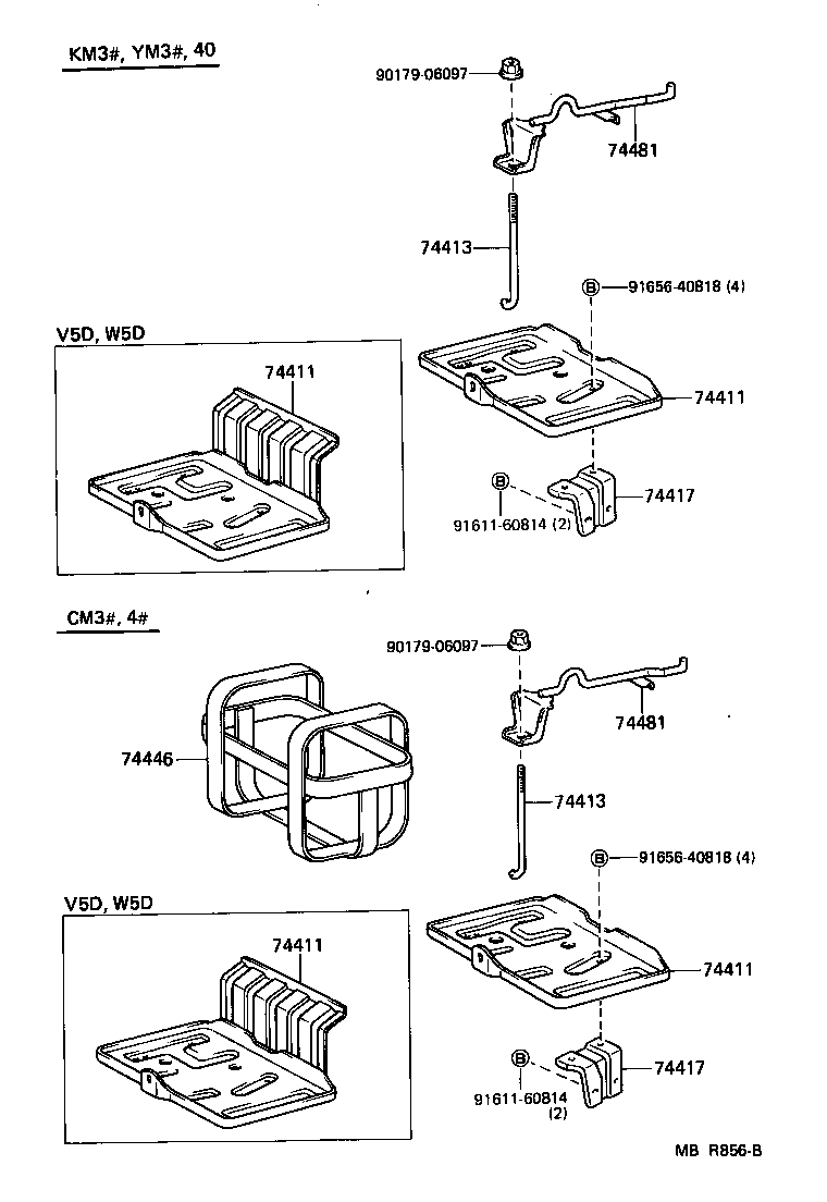 74410-95716 CARRIER, BATTERY product image