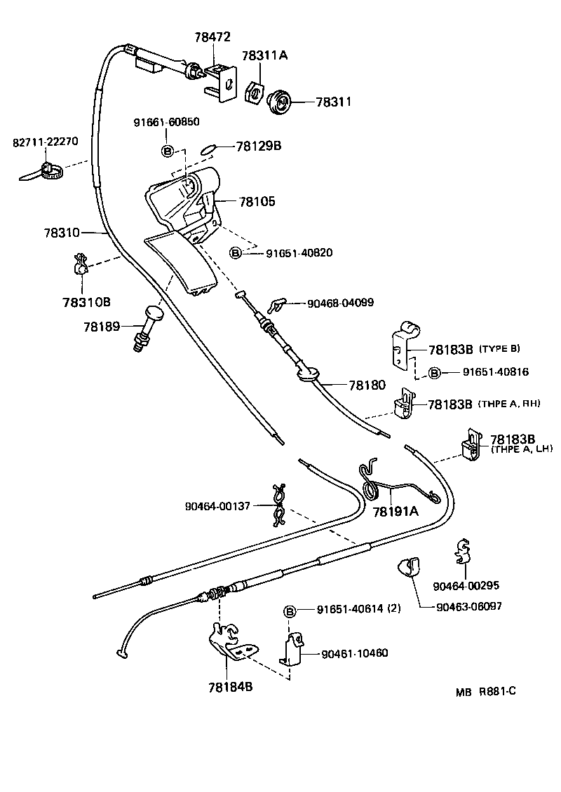78105-95711 ROD SUB-ASSY, ACCELERATOR CONNECTING, NO.3 product image
