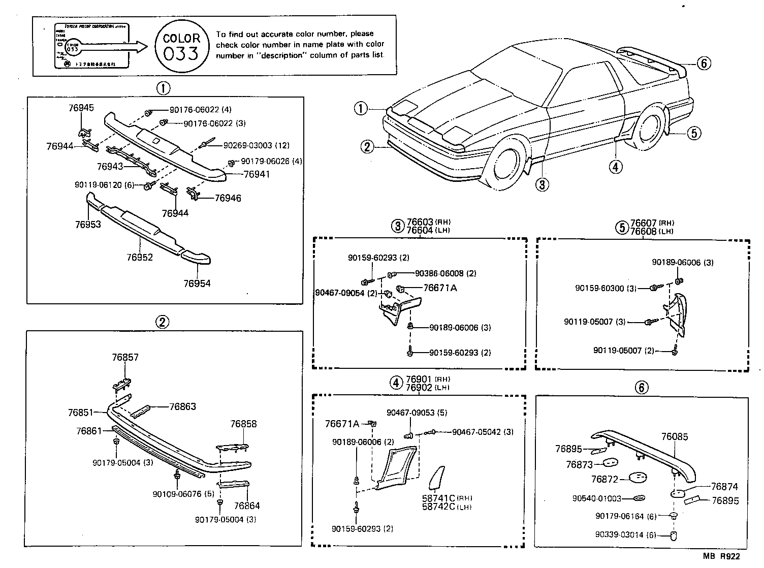 76085-14901 SPOILER SUB-ASSY, REAR product image