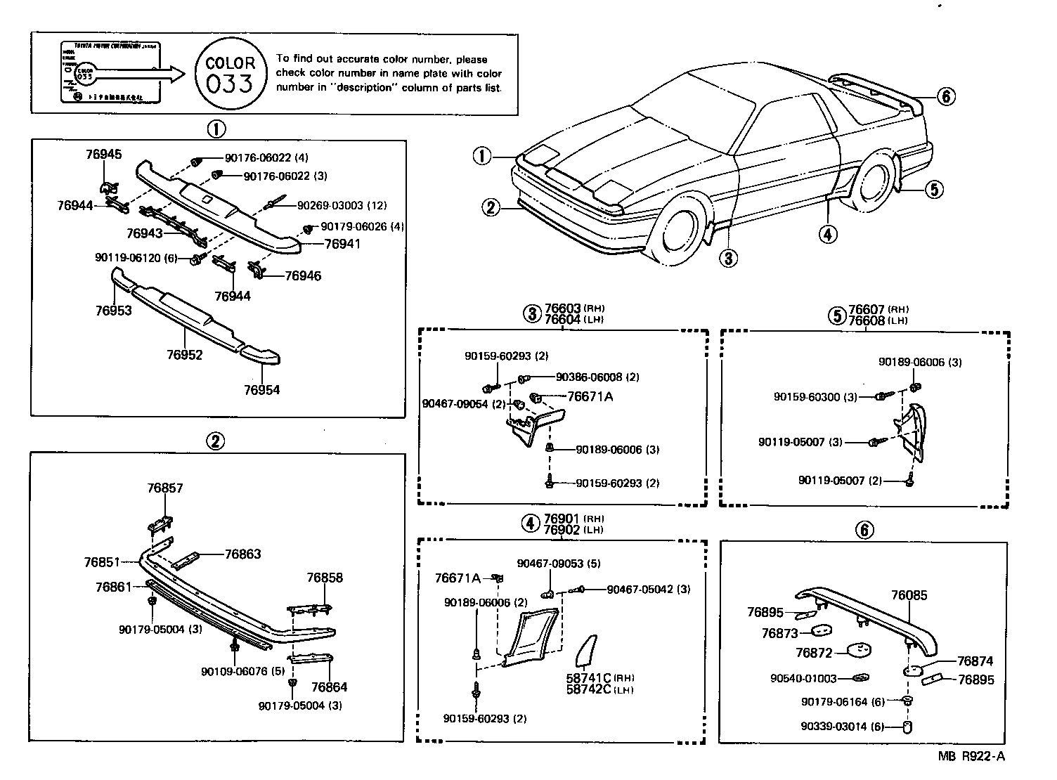 76085-14901 SPOILER SUB-ASSY, REAR product image
