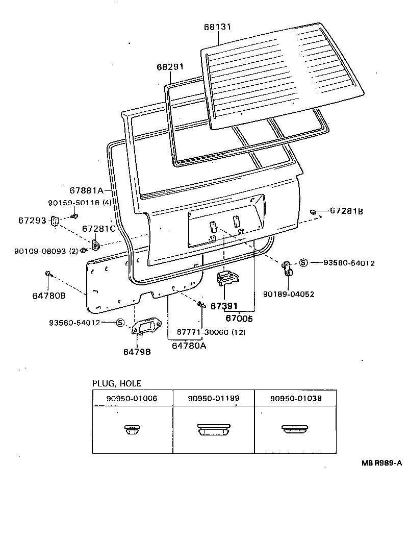 67005-23100 PANEL SUB-ASSY, BACK DOOR product image
