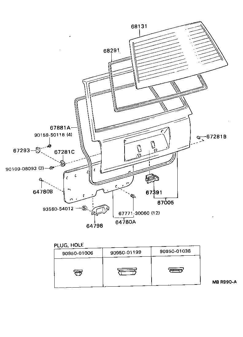 67005-91A25 PANEL SUB-ASSY, BACK DOOR product image