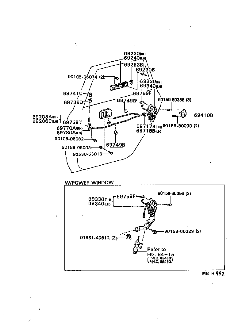 69340-32250 LOCK ASSY, REAR DOOR, LH product image