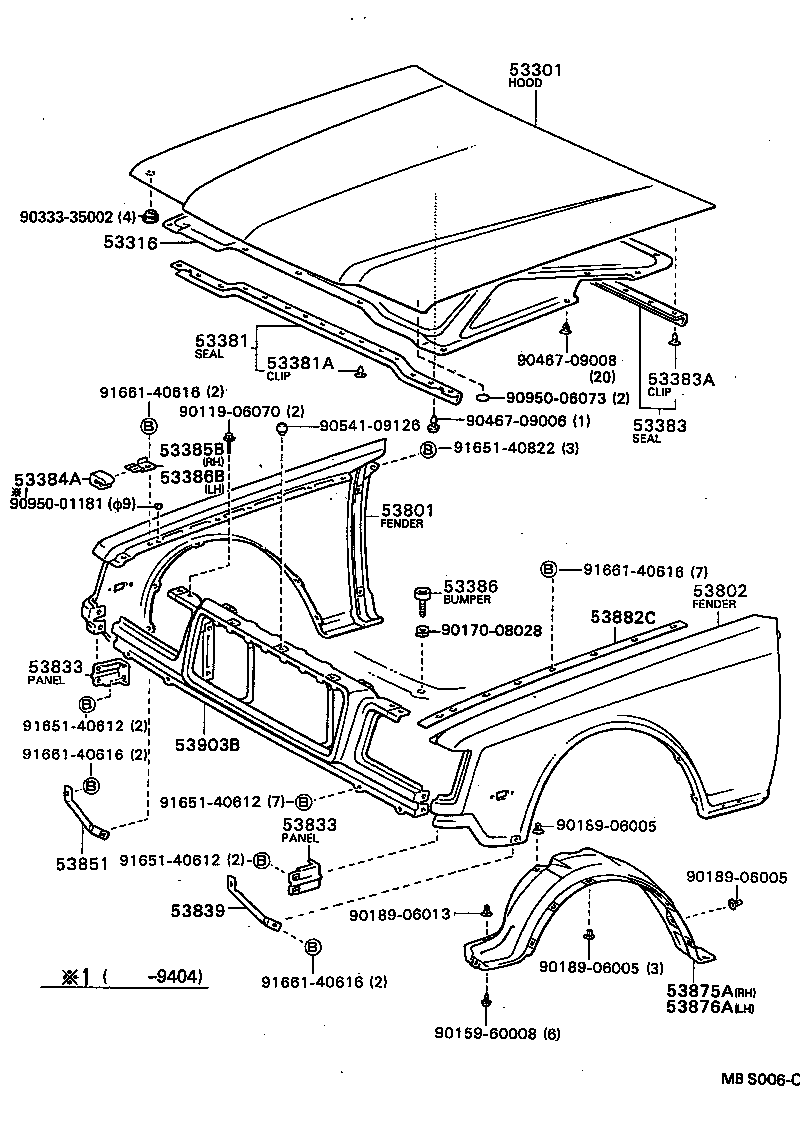 53382-40010 BUMPER, HOOD, REAR product image