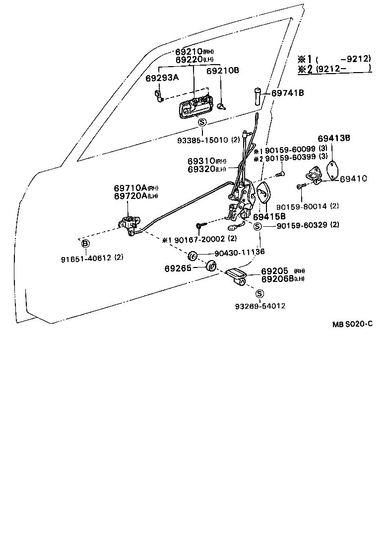 69310-40101 LOCK ASSY, FRONT DOOR, RH product image