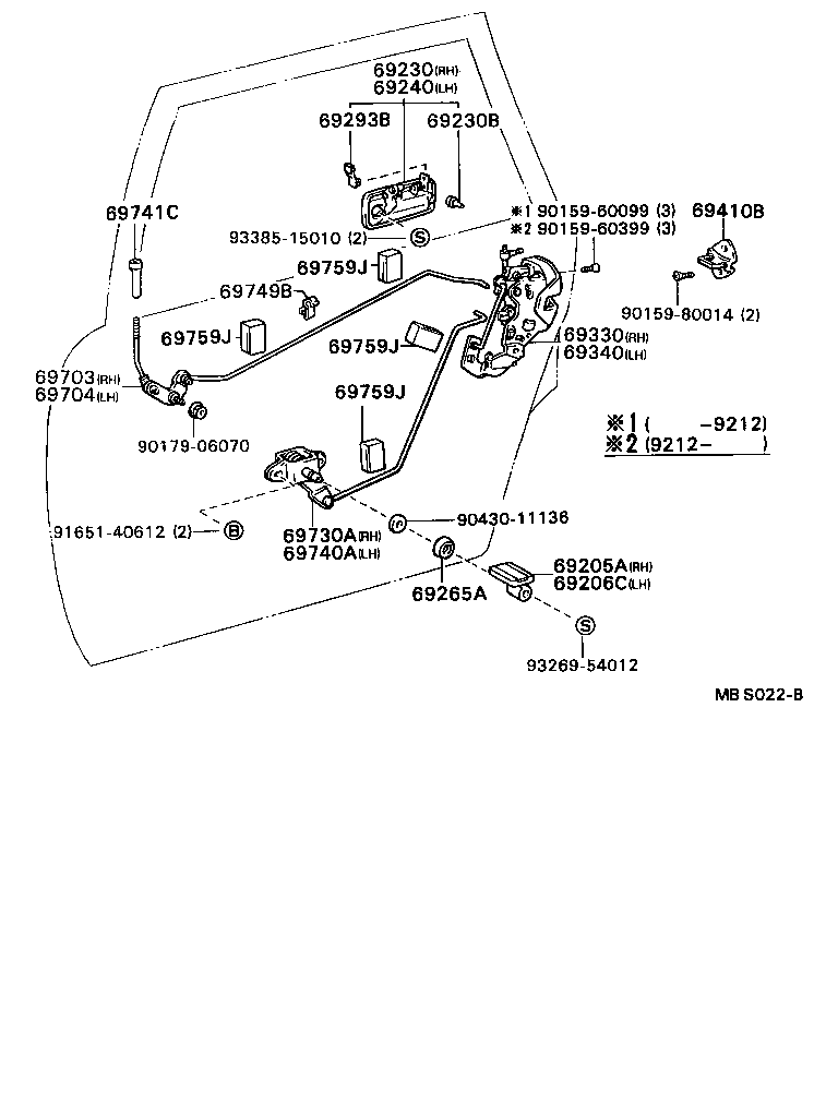 69340-40080 LOCK ASSY, REAR DOOR, LH product image