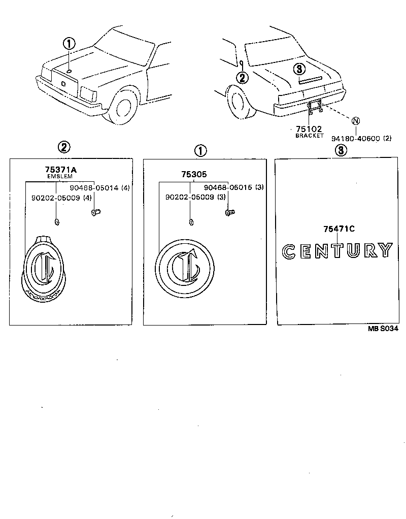75331-91403 EMBLEM, HOOD product image