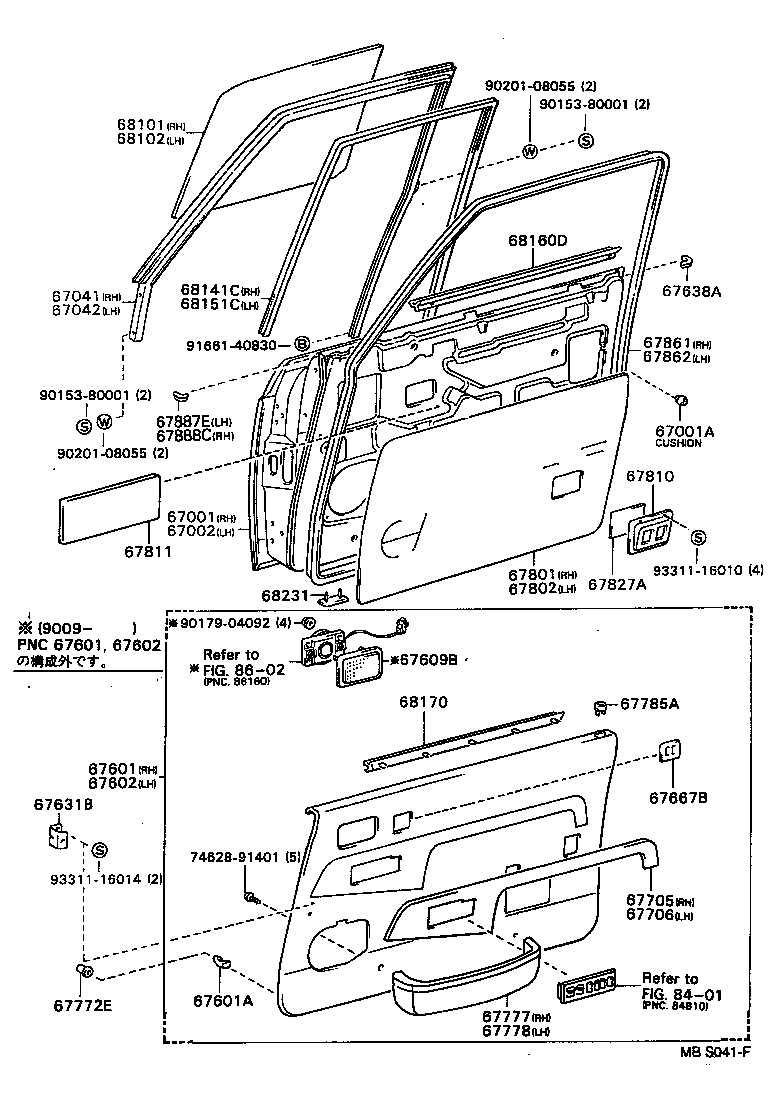 67041-40030 FRAME SUB-ASSY, FRONT DOOR WINDOW, RH product image