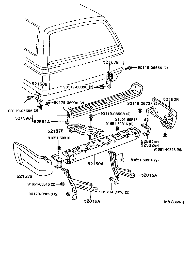 52182-89116 ARM, REAR BUMPER, LH product image