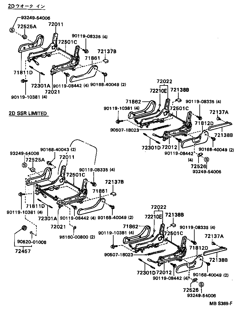 71017-35010 FRAME SUB-ASSY, REAR SEAT BACK, RH product image