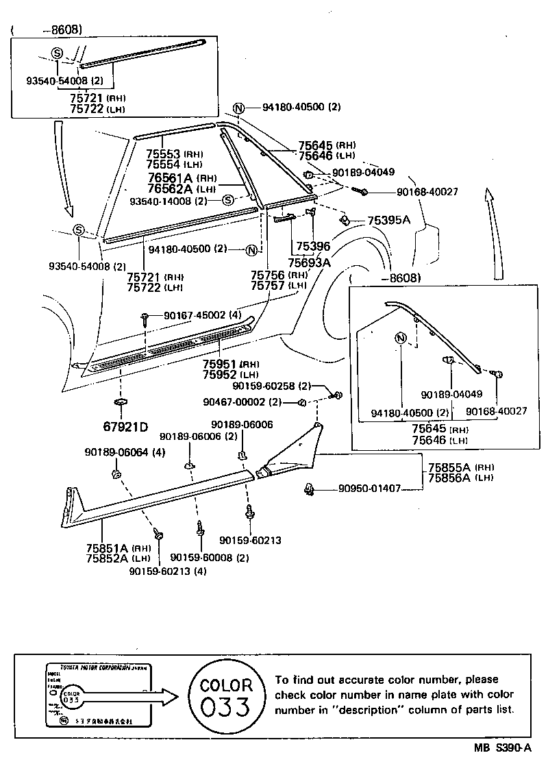 75615-17010 MOULDING, FRONT FENDER, OUTSIDE REAR RH product image