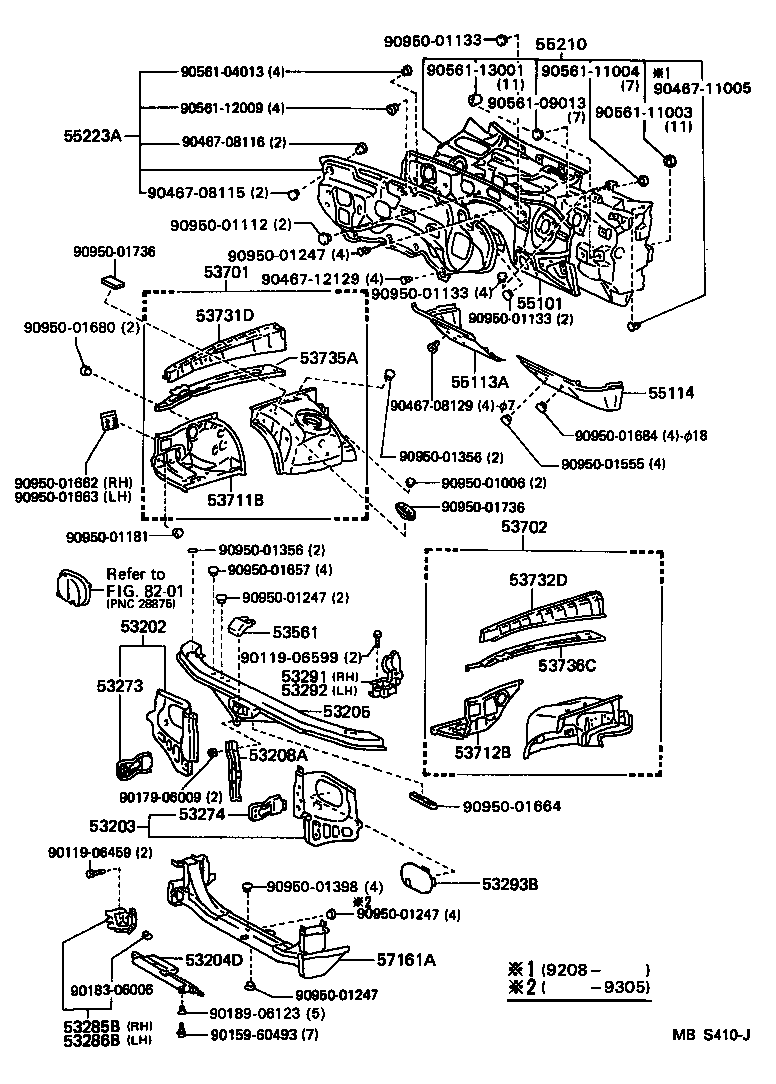 Toyota 53701-50023 APRON SUB-ASSY, FRONT FENDER, RH