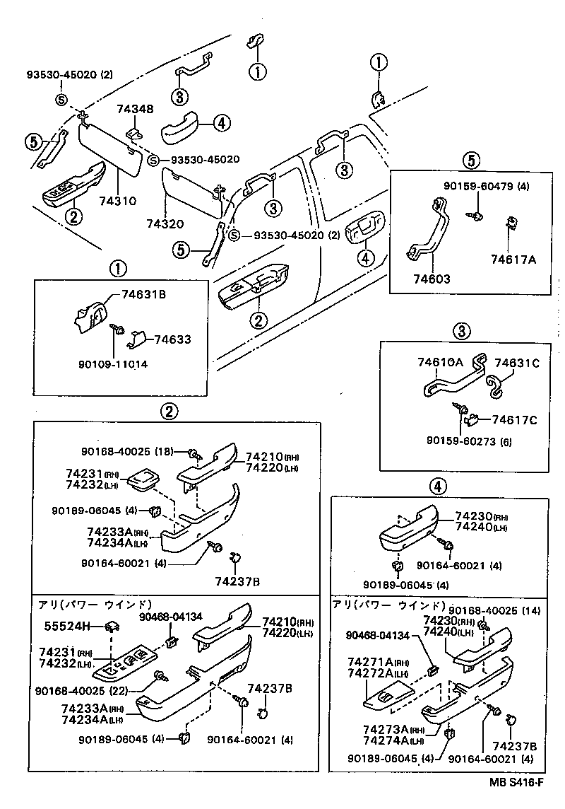 74231-89103-06 PANEL, FRONT ARMREST BASE, UPPER RH product image