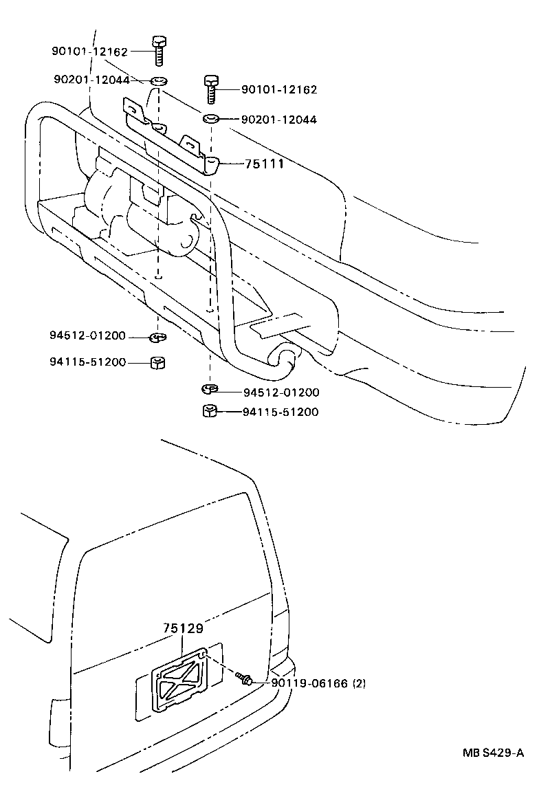 75111-35040 BRACKET, FRONT LICENSE PLATE product image