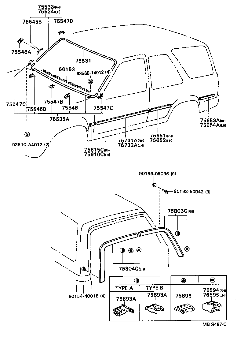 75741-35040 MOULDING, REAR DOOR, OUTSIDE RH product image