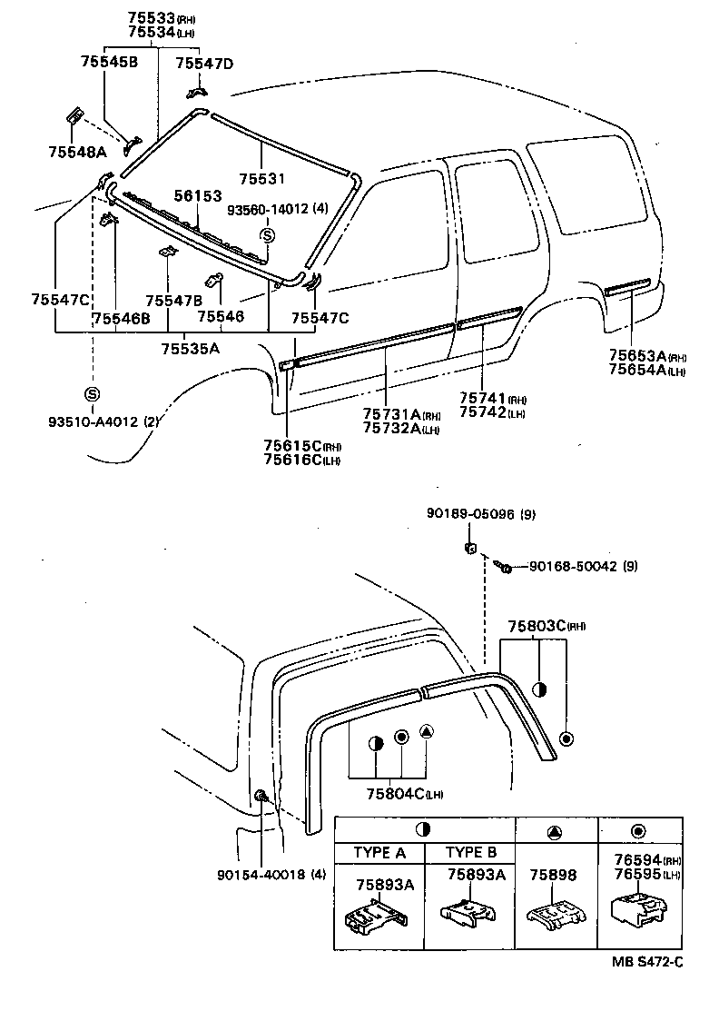 75741-35040 MOULDING, REAR DOOR, OUTSIDE RH product image