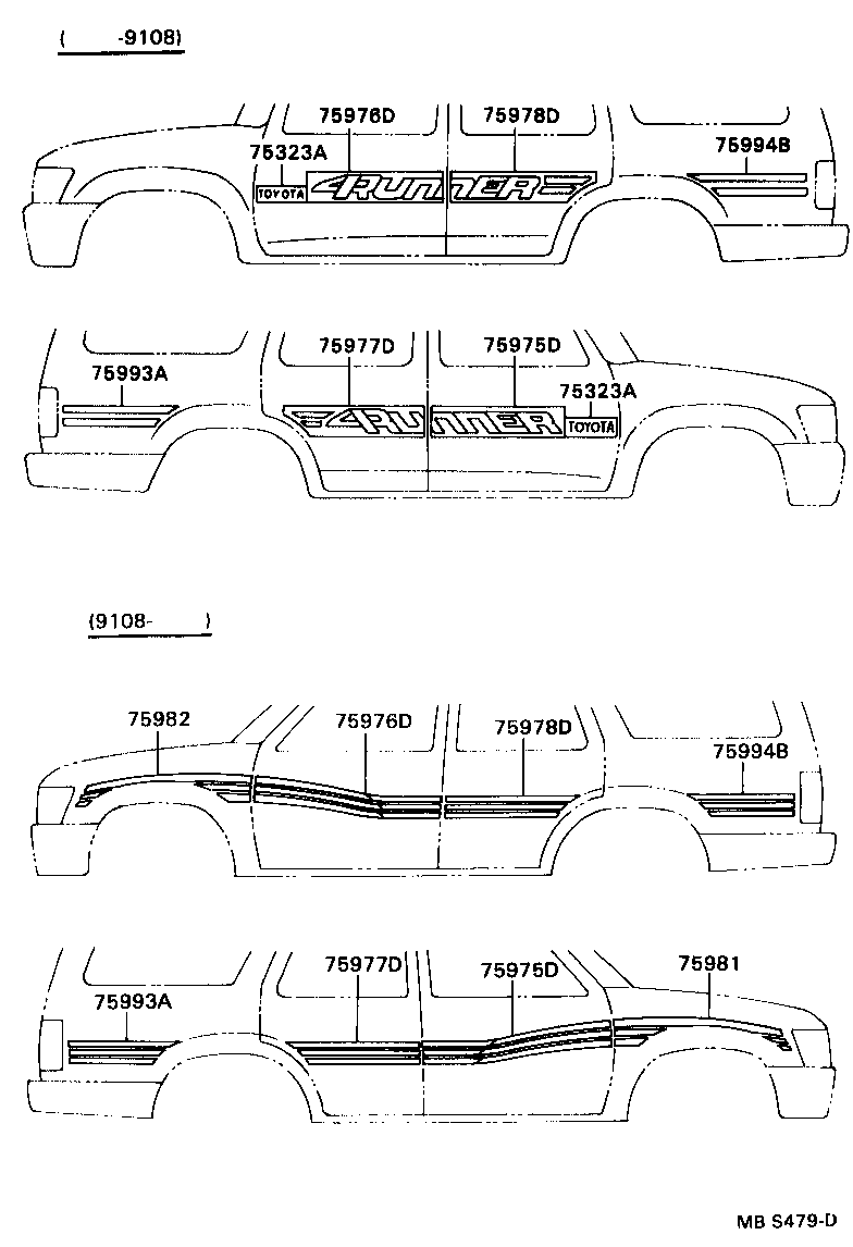 75996-35160 STRIPE, REAR BODY, RH product image