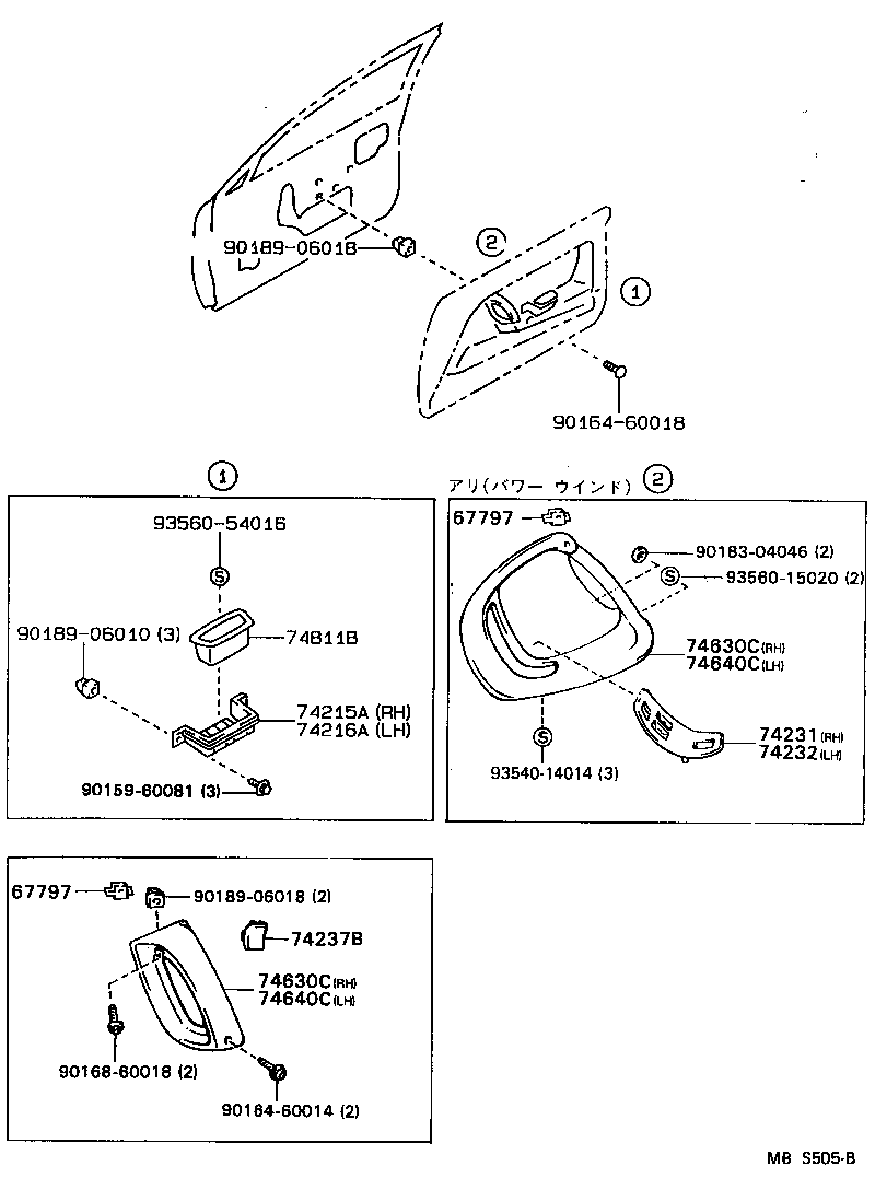 74617-22010-20 PLUG, ASSIST GRIP product image
