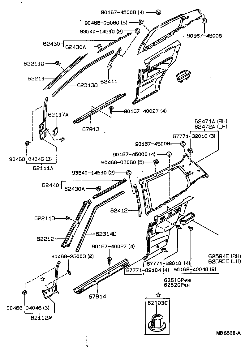 62472-12610-04 GARNISH, ROOF SIDE, INNER LH product image