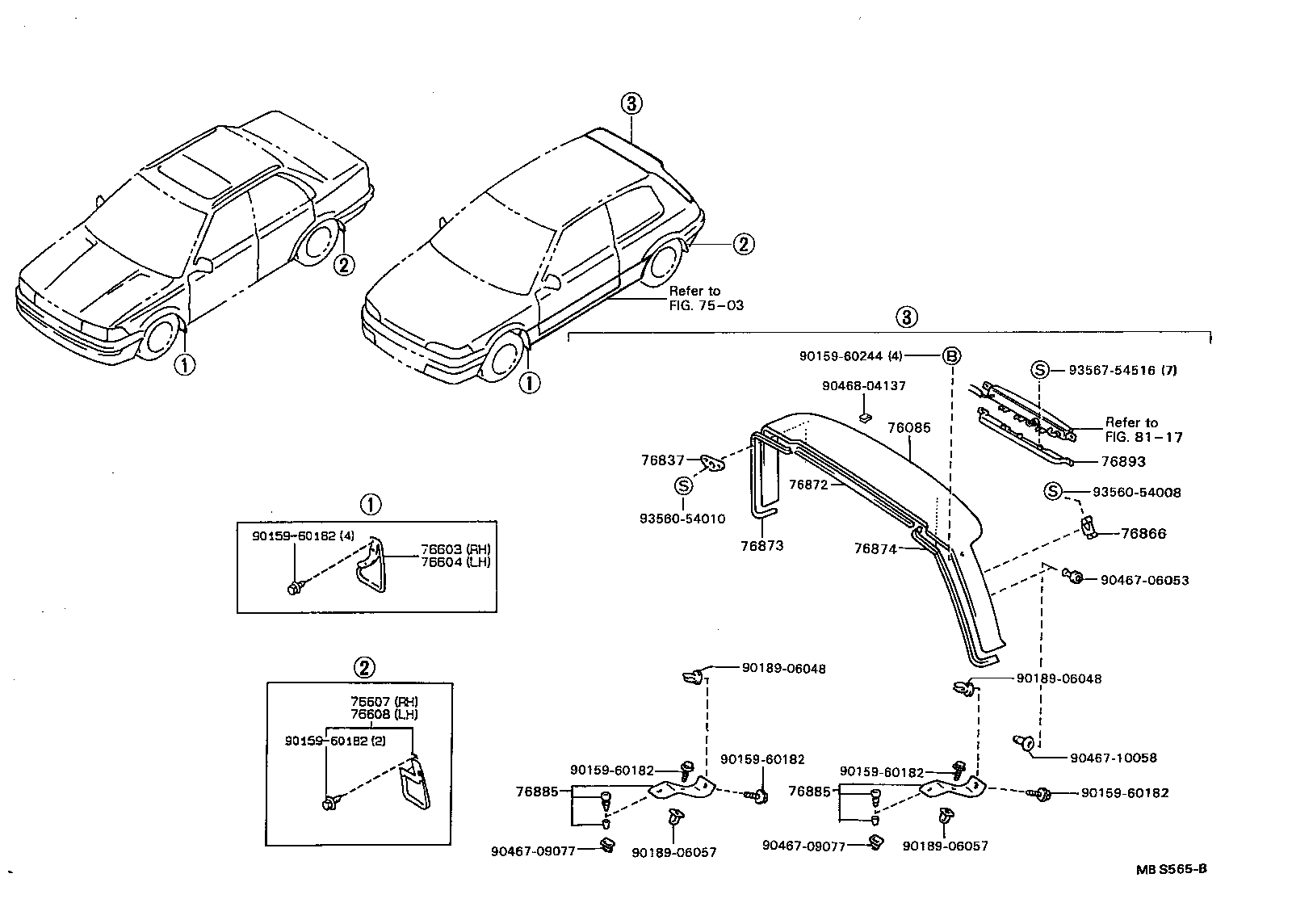 76083-12030-08 SPOILER SUB-ASSY, FRONT LH product image