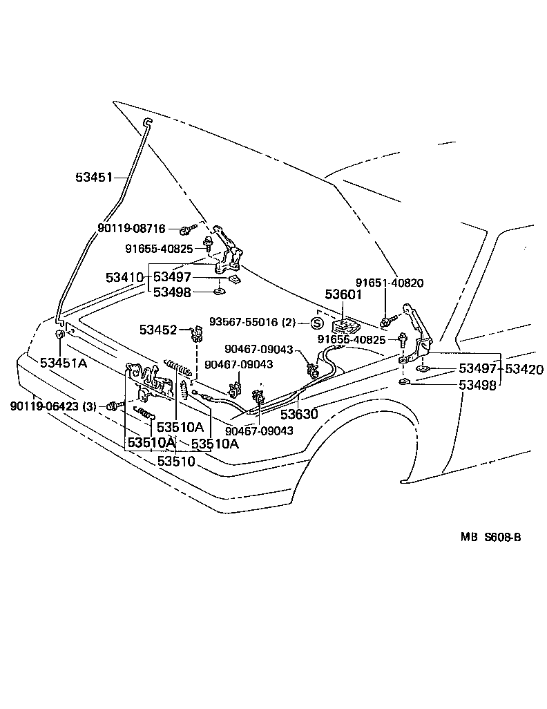 Toyota 53510-32080 LOCK ASSY, HOOD