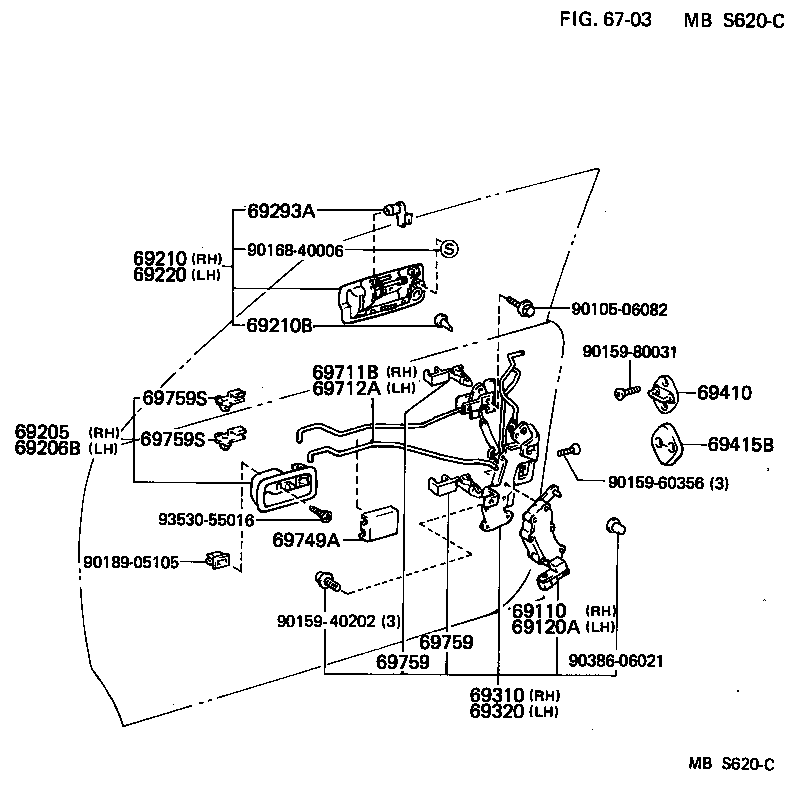 Toyota 69749-32010 CLAMP, FRONT DOOR LOCK LINK, NO.1