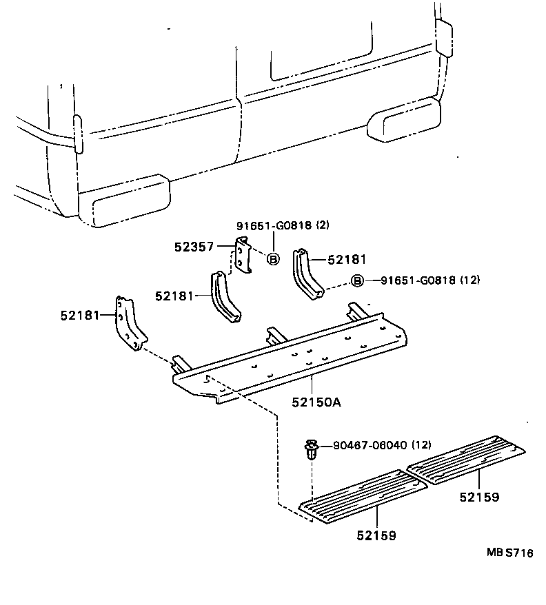 52181-90P80 ARM, REAR BUMPER, RH product image