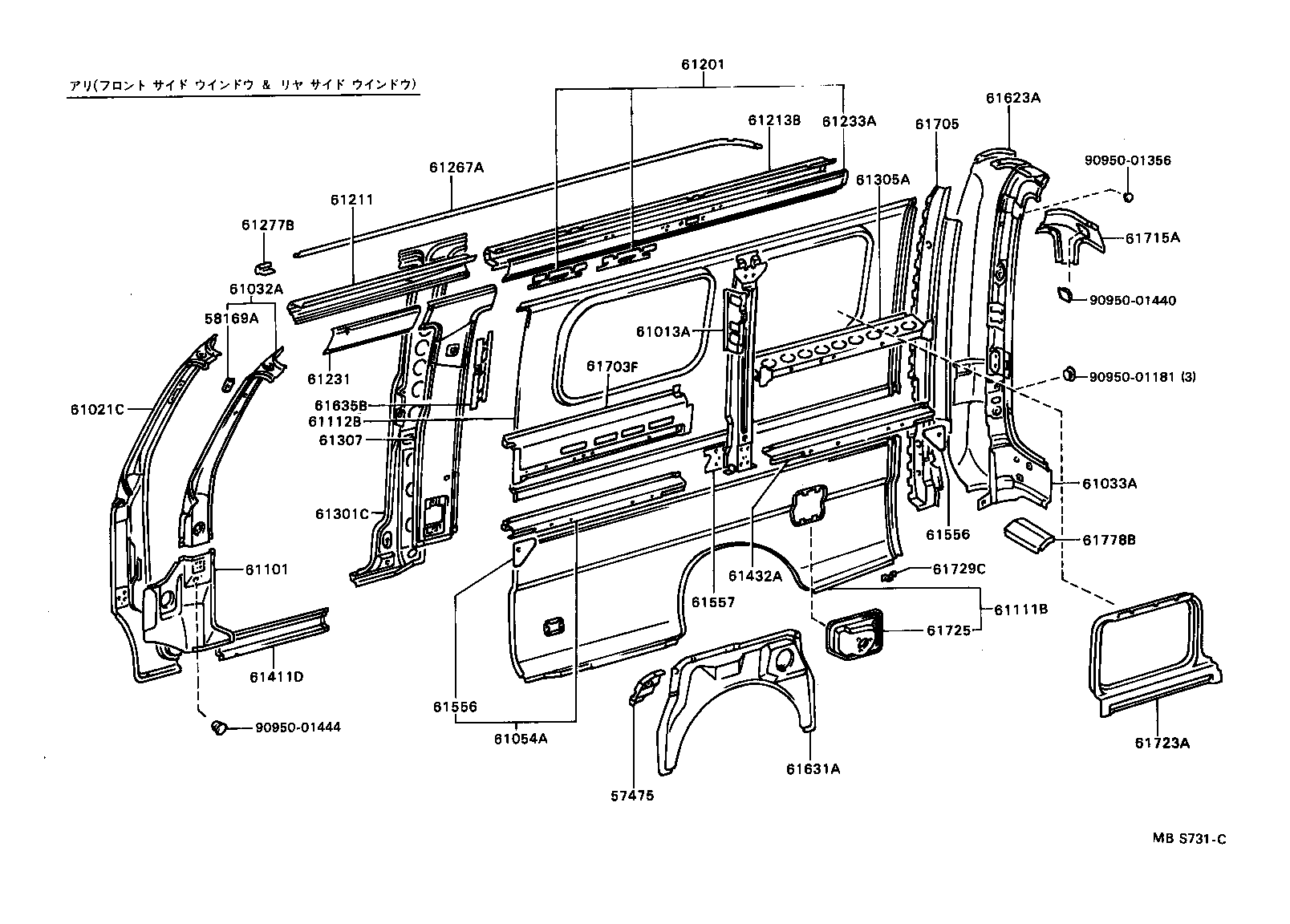 61202-90P80 RAIL SUB-ASSY, ROOF SIDE, LH product image