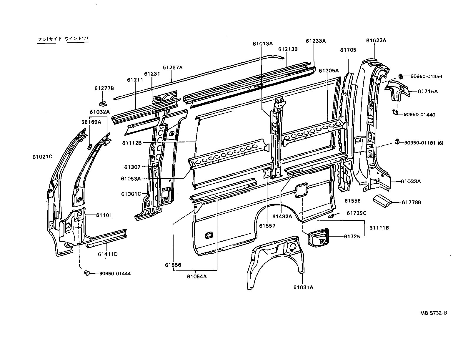 61202-90P80 RAIL SUB-ASSY, ROOF SIDE, LH product image