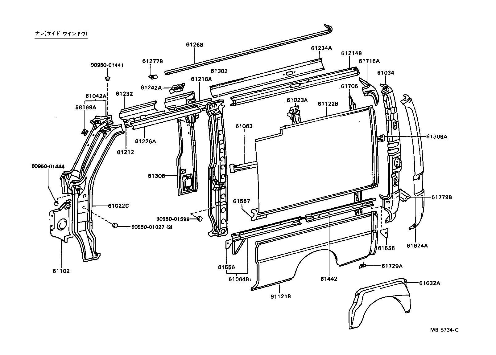 61202-90P80 RAIL SUB-ASSY, ROOF SIDE, LH product image
