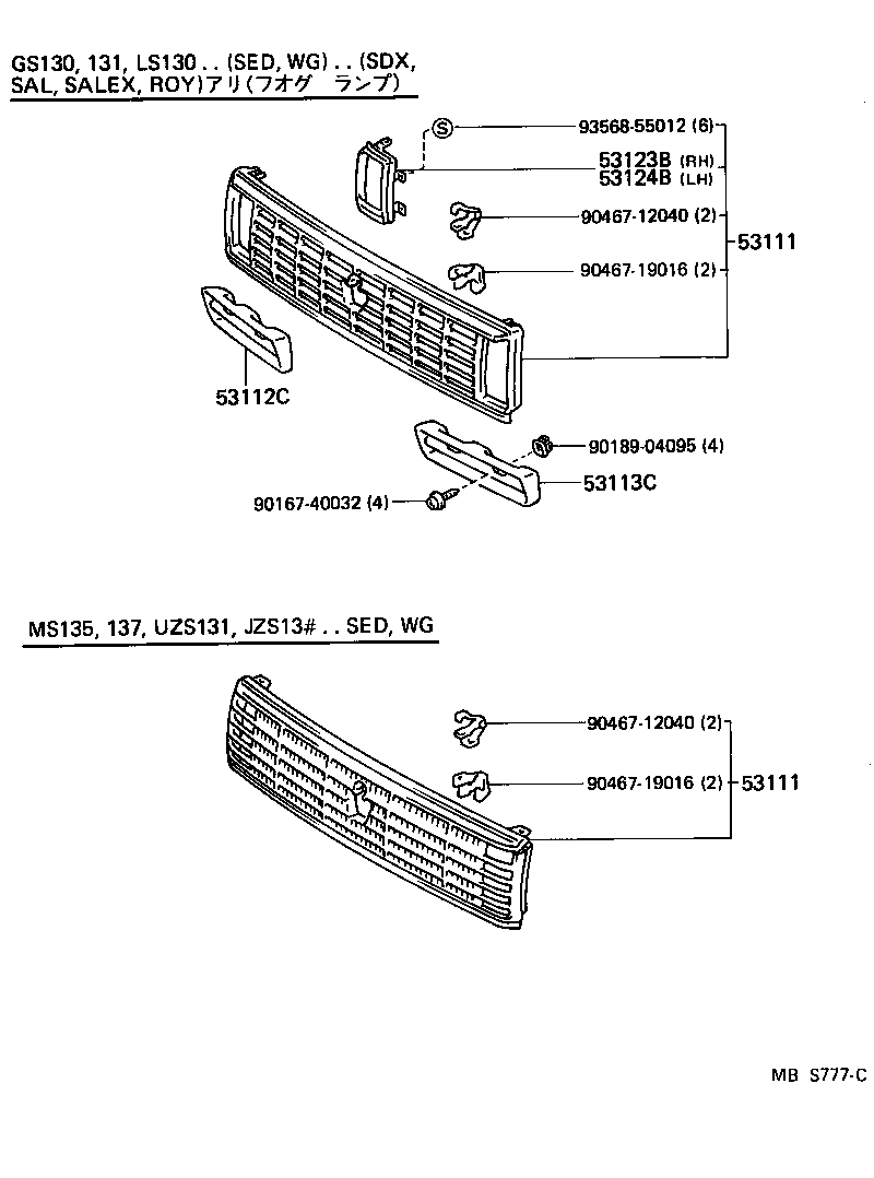 53132-30230 DOOR, HEADLAMP, UPPER LH product image
