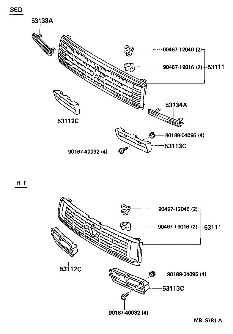53112-30190 GRILLE, RADIATOR, LOWER RH product image