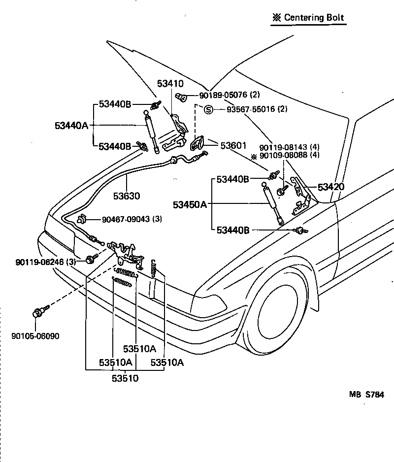 53630-30160 CABLE ASSY, HOOD LOCK CONTROL product image